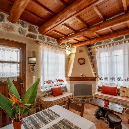 Maria's Serene Countryside Retreat 度假居